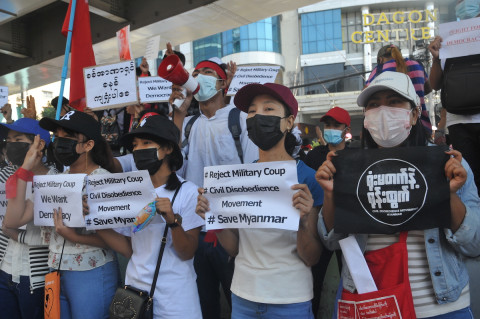Demonstrations in Yangon on Union Day, 12 February 2021 Demonstrations in Yangon on Union Day, 12 February 2021